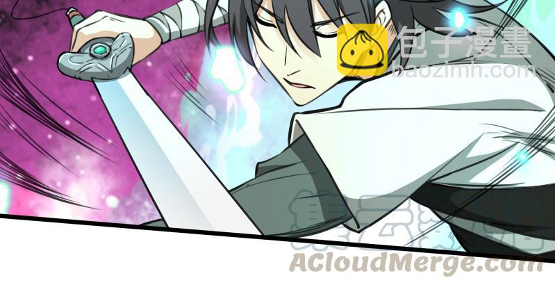 笑傲江湖 - 第五十二話 燐火照畫壁(3/3) - 3