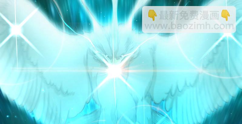 笑傲江湖 - 第五十二話 燐火照畫壁(3/3) - 7