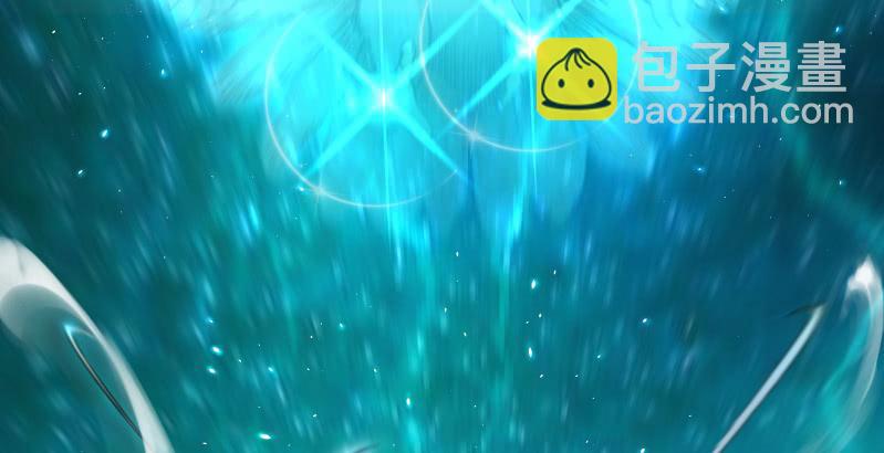 笑傲江湖 - 第五十二話 燐火照畫壁(3/3) - 1