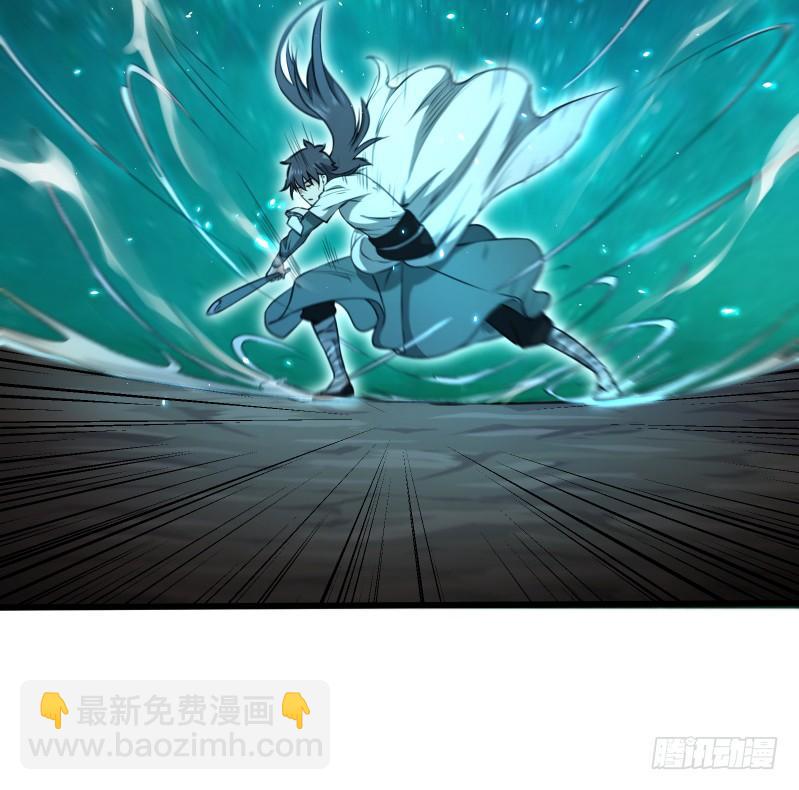 笑傲江湖 - 第五十二話 燐火照畫壁(3/3) - 2