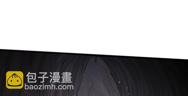 笑傲江湖 - 第五十二話 燐火照畫壁(1/3) - 2