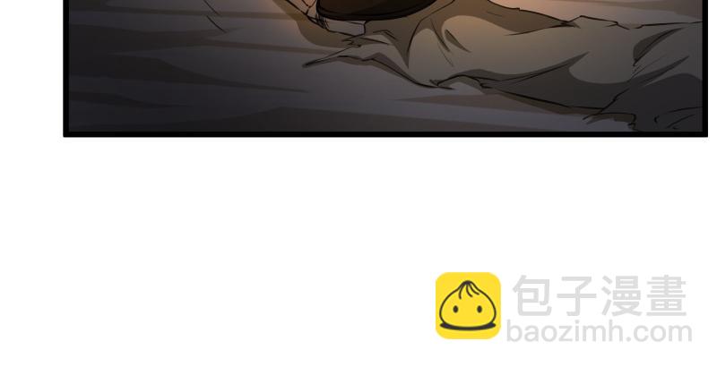 笑傲江湖 - 第五十二話 燐火照畫壁(1/3) - 8