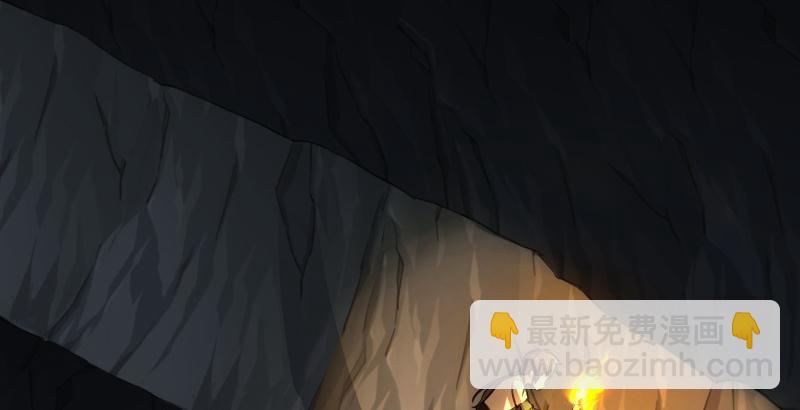 笑傲江湖 - 第五十二話 燐火照畫壁(2/3) - 2