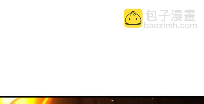 笑傲江湖 - 第五十二話 燐火照畫壁(2/3) - 4