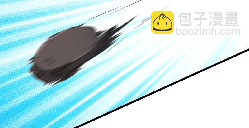 笑傲江湖 - 第五十二話 燐火照畫壁(1/3) - 6