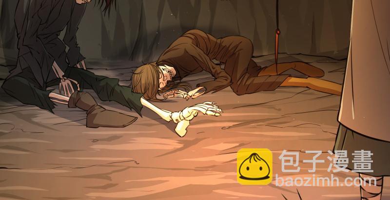 笑傲江湖 - 第五十二話 燐火照畫壁(2/3) - 1