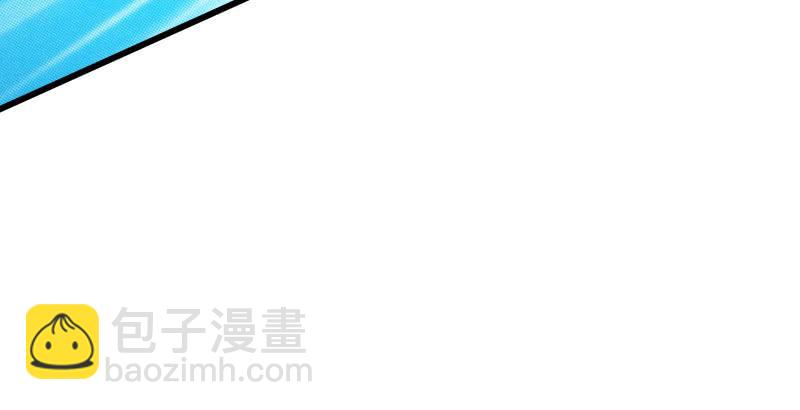 笑傲江湖 - 第五十二話 燐火照畫壁(1/3) - 7