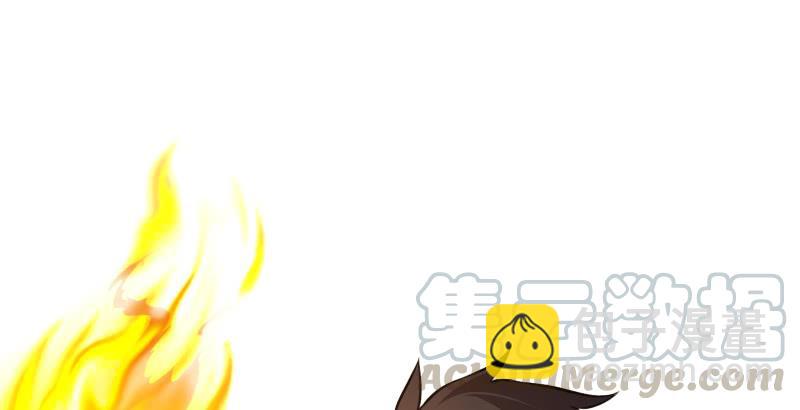 笑傲江湖 - 第五十二話 燐火照畫壁(2/3) - 1