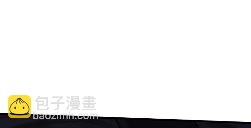 笑傲江湖 - 第五十二話 燐火照畫壁(2/3) - 4