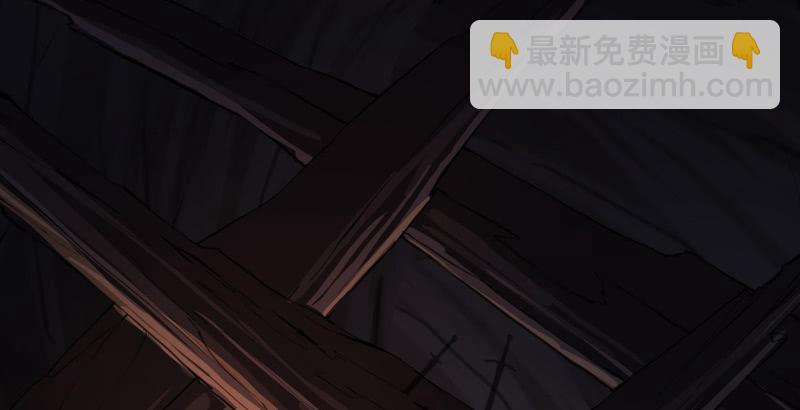 笑傲江湖 - 第五十二話 燐火照畫壁(2/3) - 7