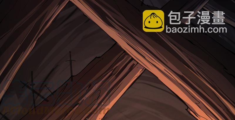 笑傲江湖 - 第五十二話 燐火照畫壁(2/3) - 8