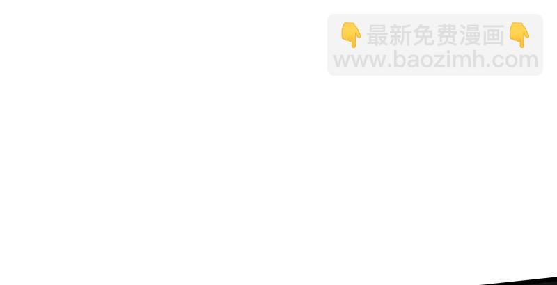 笑傲江湖 - 第五十二話 燐火照畫壁(2/3) - 1