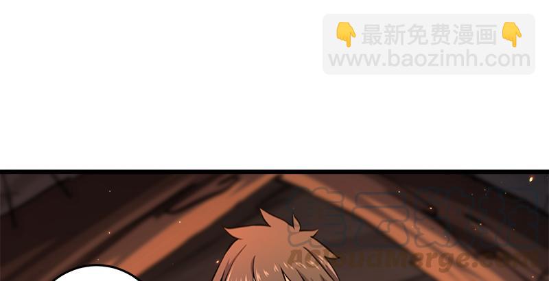 笑傲江湖 - 第五十四話 傷(3/3) - 2