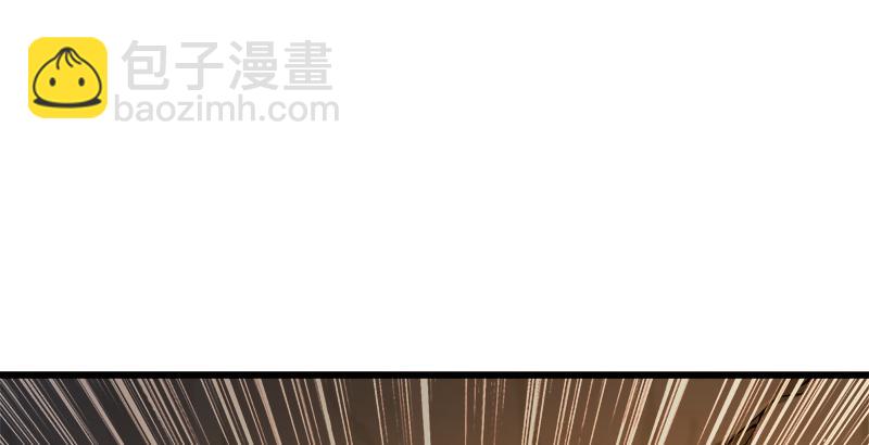 笑傲江湖 - 第五十四話 傷(3/3) - 5