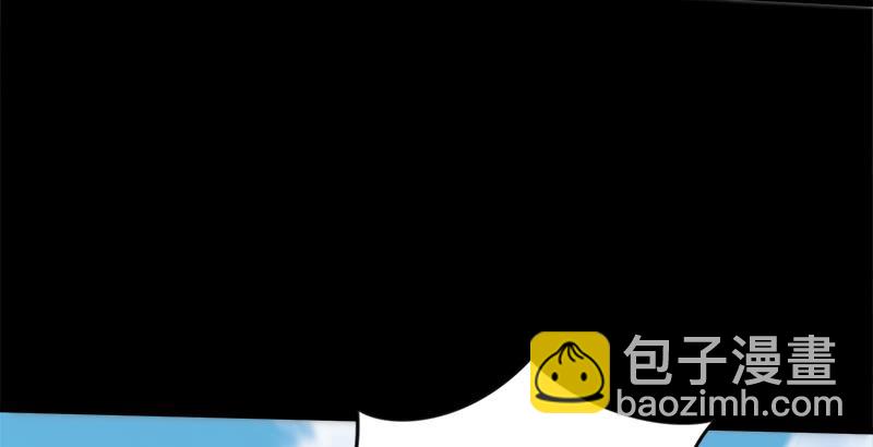 笑傲江湖 - 第五十四話 傷(1/3) - 3