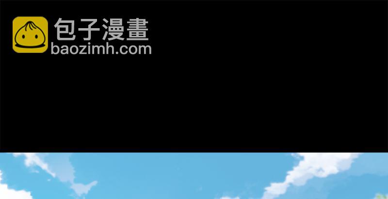 笑傲江湖 - 第五十四話 傷(1/3) - 6