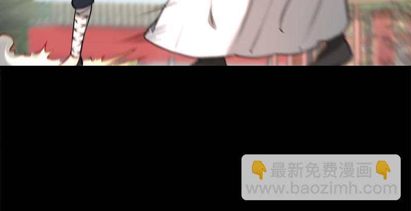 笑傲江湖 - 第五十四話 傷(1/3) - 8