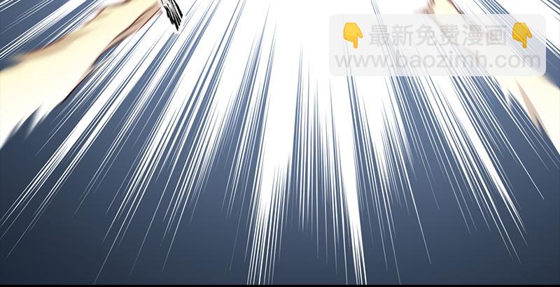 笑傲江湖 - 第五十四話 傷(2/3) - 5