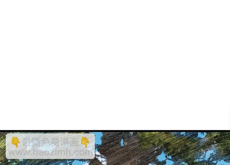 笑傲江湖 - 第五十四話 傷(2/3) - 4