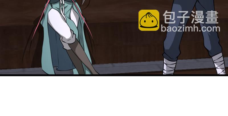 笑傲江湖 - 第五十六話 回不來了(3/3) - 1