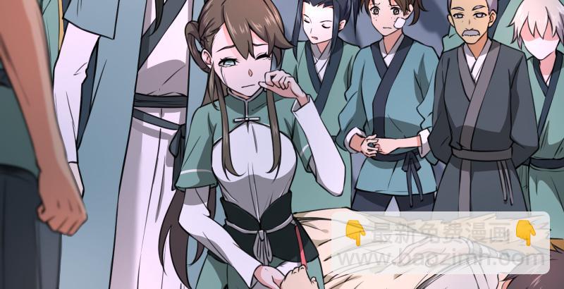 笑傲江湖 - 第五十六話 回不來了(3/3) - 1