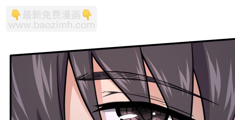 笑傲江湖 - 第五十六話 回不來了(3/3) - 3