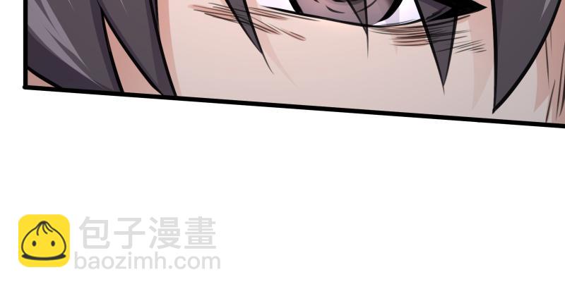 笑傲江湖 - 第五十六話 回不來了(3/3) - 4