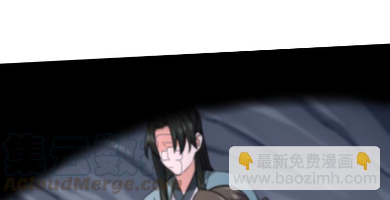 笑傲江湖 - 第五十六話 回不來了(3/3) - 5