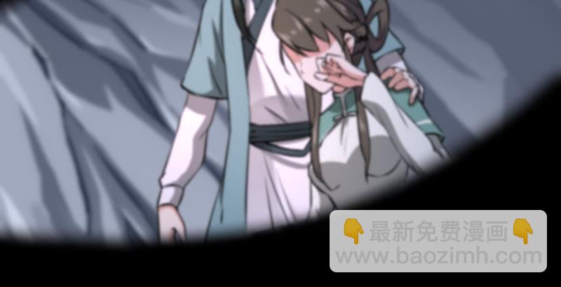 笑傲江湖 - 第五十六話 回不來了(3/3) - 6