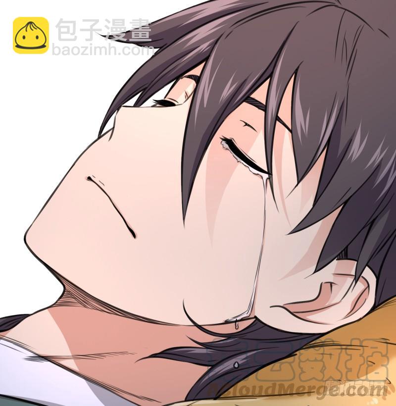 笑傲江湖 - 第五十六話 回不來了(3/3) - 6