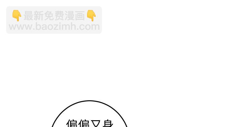 笑傲江湖 - 第五十六話 回不來了(1/3) - 2