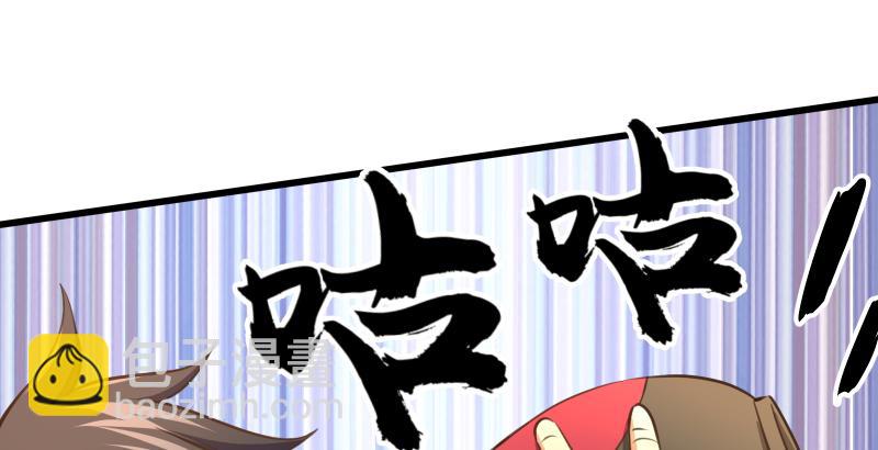 笑傲江湖 - 第五十六話 回不來了(1/3) - 5