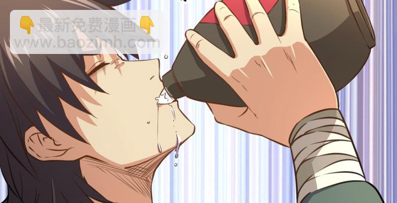 笑傲江湖 - 第五十六話 回不來了(1/3) - 6