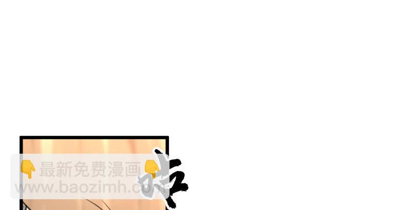 笑傲江湖 - 第五十六話 回不來了(1/3) - 5