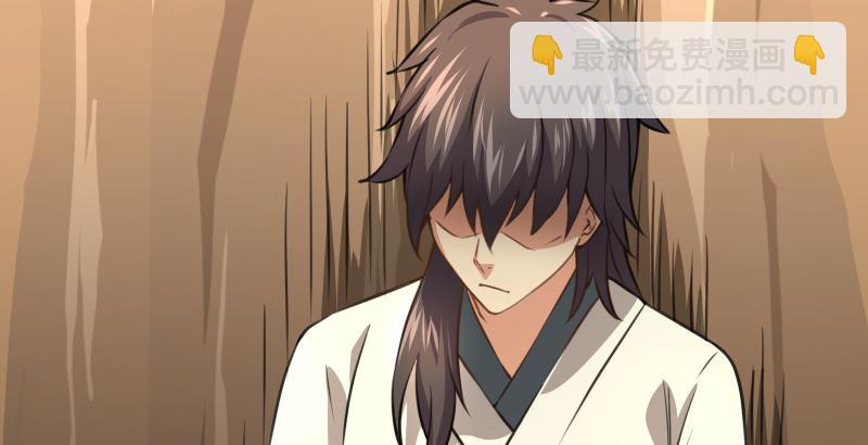 笑傲江湖 - 第五十六話 回不來了(1/3) - 7