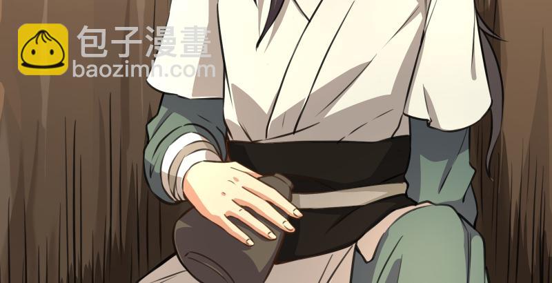 笑傲江湖 - 第五十六話 回不來了(1/3) - 8