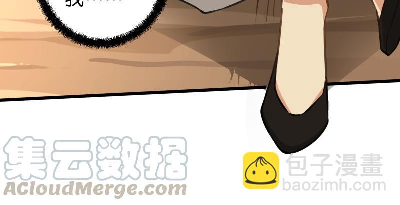 笑傲江湖 - 第五十六話 回不來了(1/3) - 2