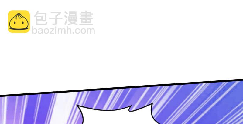 笑傲江湖 - 第五十六話 回不來了(2/3) - 8