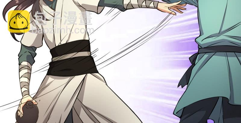 笑傲江湖 - 第五十六話 回不來了(2/3) - 2