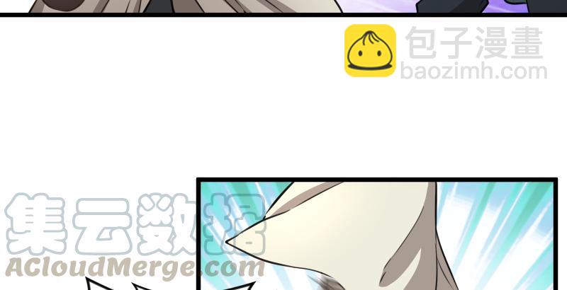 笑傲江湖 - 第五十六話 回不來了(2/3) - 3