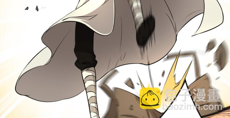 笑傲江湖 - 第五十六話 回不來了(2/3) - 7