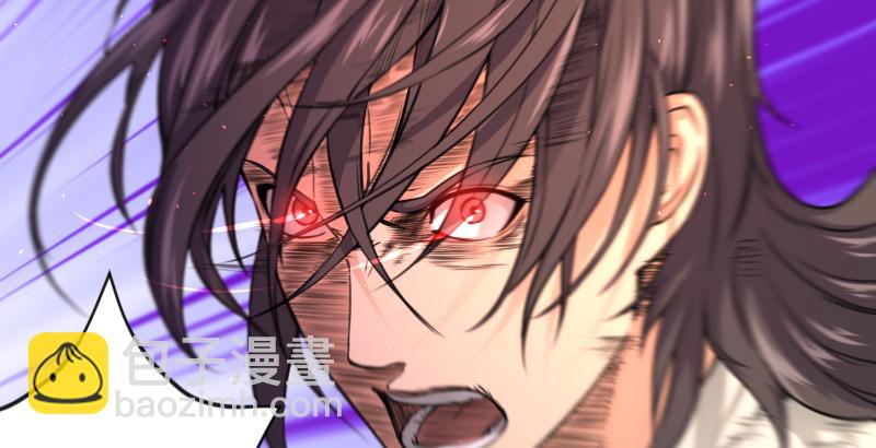 笑傲江湖 - 第五十六話 回不來了(2/3) - 5