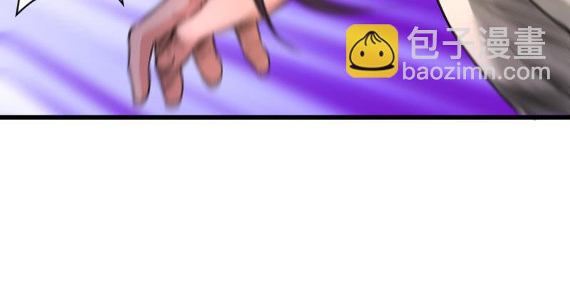 笑傲江湖 - 第五十六話 回不來了(2/3) - 7