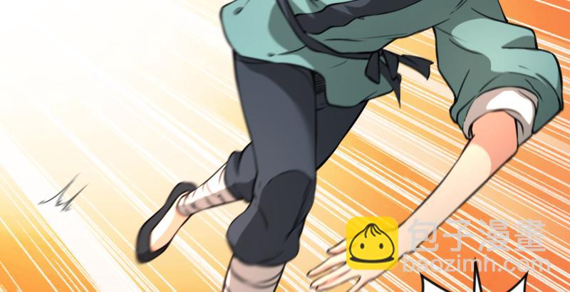 笑傲江湖 - 第五十六話 回不來了(2/3) - 3