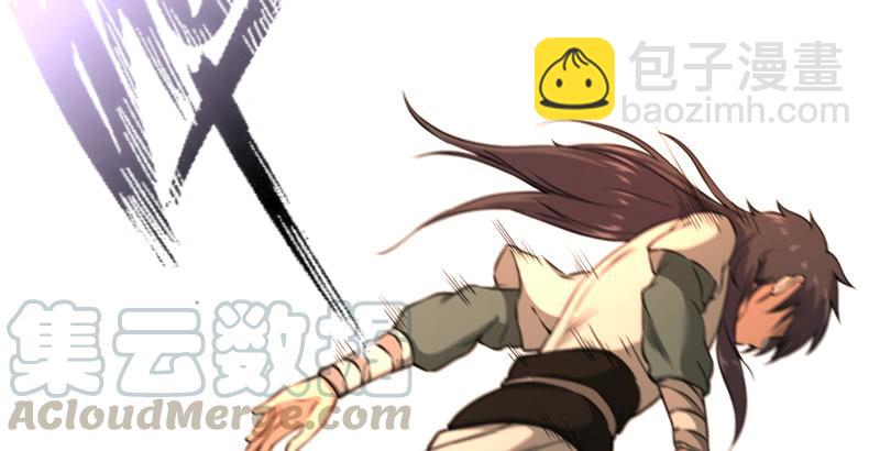 笑傲江湖 - 第五十六話 回不來了(2/3) - 8