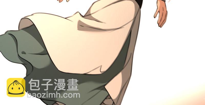 笑傲江湖 - 第五十六話 回不來了(2/3) - 1