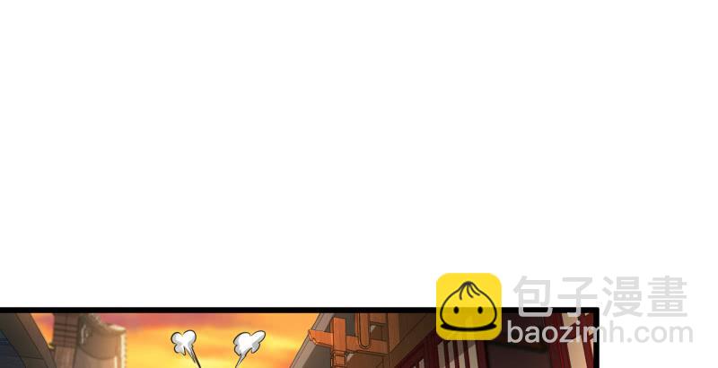 笑傲江湖 - 第五十六話 回不來了(2/3) - 8