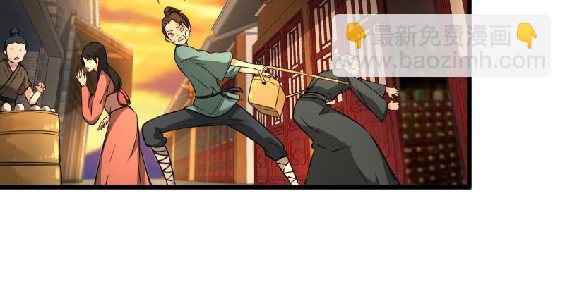 笑傲江湖 - 第五十六話 回不來了(2/3) - 1