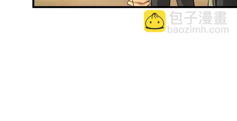 笑傲江湖 - 第五十六話 回不來了(2/3) - 4