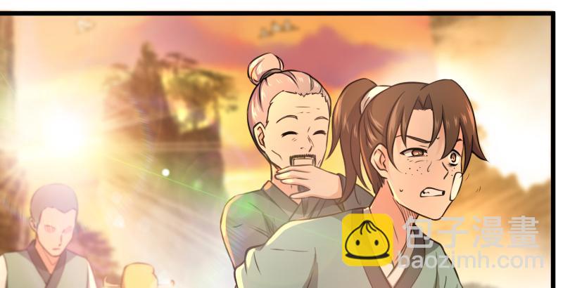 笑傲江湖 - 第五十六話 回不來了(2/3) - 5